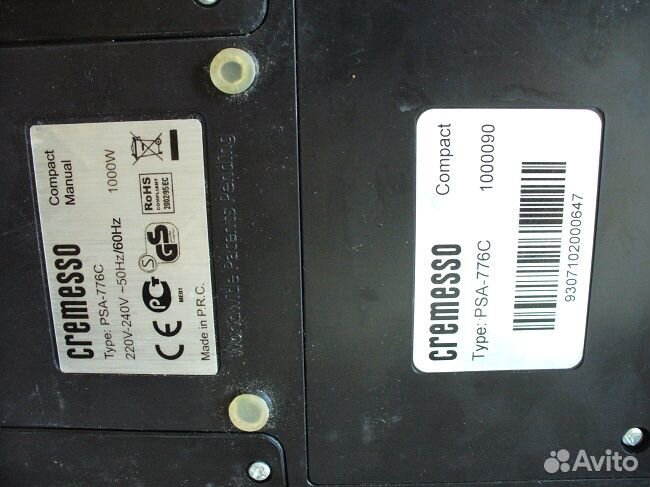 Кофемашина cremesso Compact Manual PSA-776C на зап