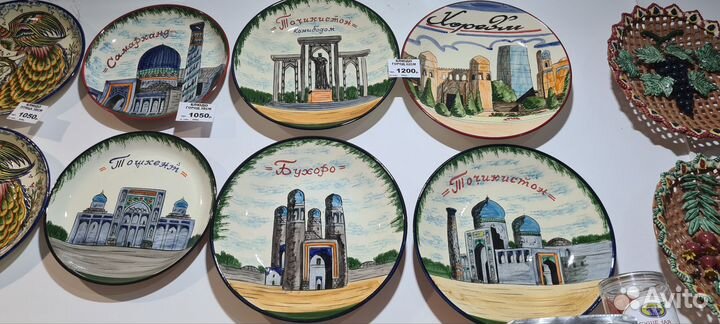 Блюда ляганы из Узбекистана/ чайники тарелки