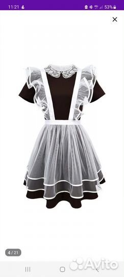 Школьный фартук