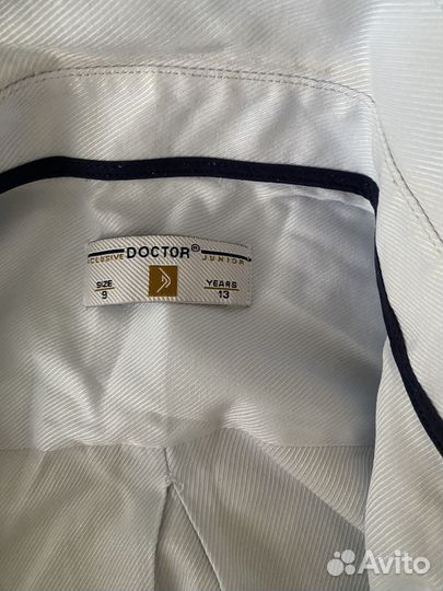 Рубашка для мальчика