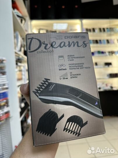 Машинка для стрижки Polaris Collection Since 1995