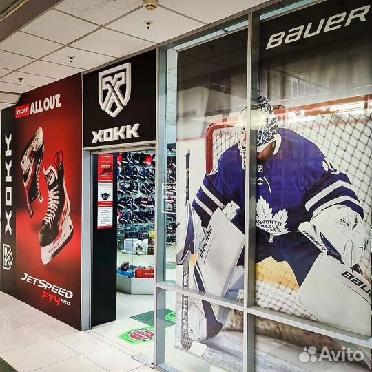 Коньки хоккейные bauer X-LS YTH S21