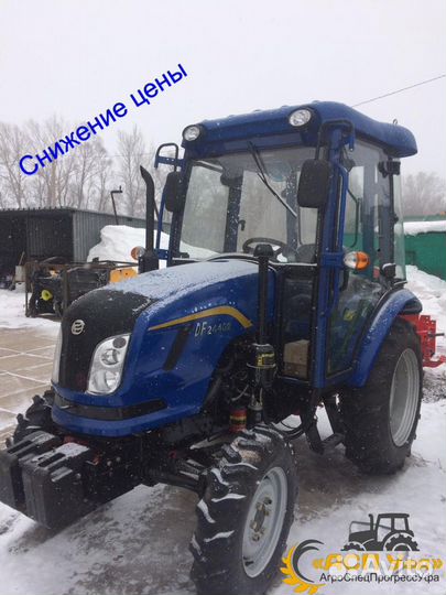 Мини-трактор DONGFENG DF-244 G2, 2023