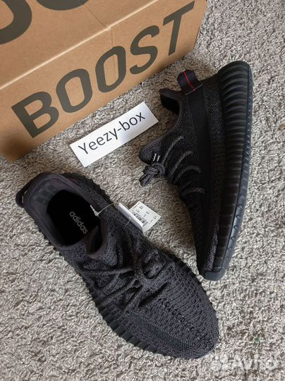 Adidas Yeezy Boost 350