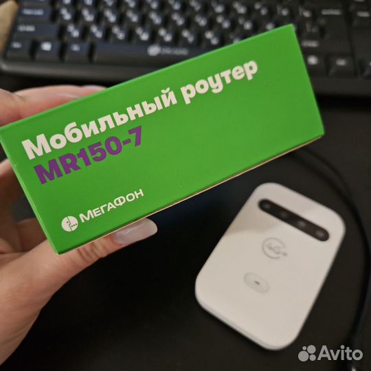 Модемы и роутеры 4g wi fi