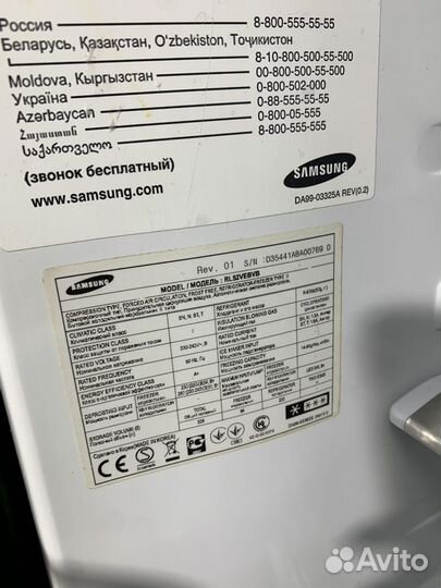 Холодильник Samsung no frost