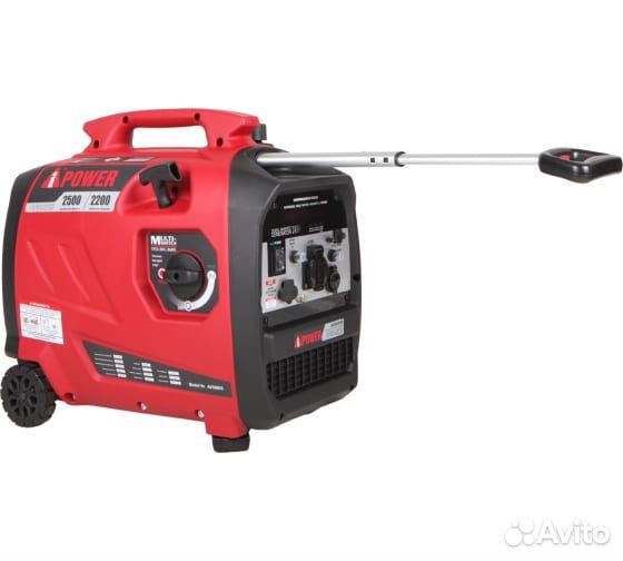 A-iPower A2500iS инверторный бензиновый генератор