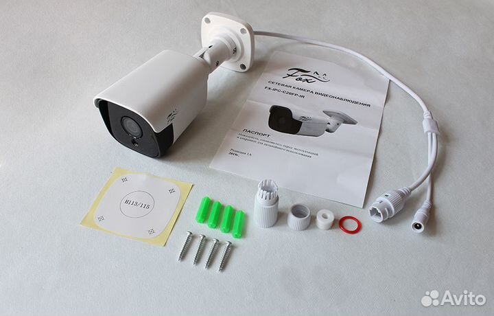 Цифровое видеонаблюдение/4камеры/2MP/интернет/POE