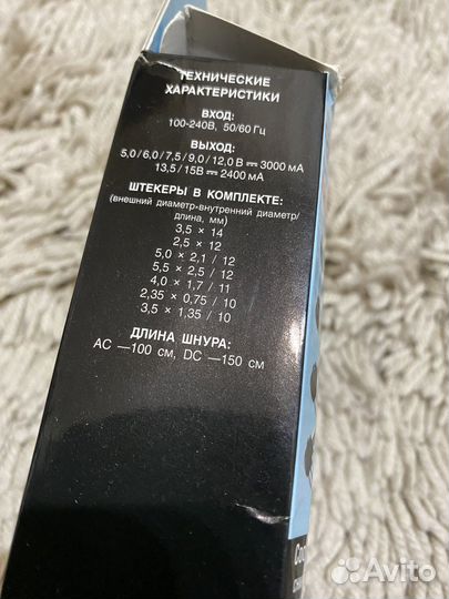 Импульсный блок питания robiton tn3000s