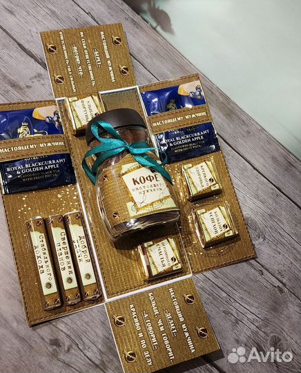 Подарочный набор для Мужчин