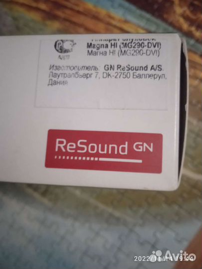 Слуховой аппарат resound