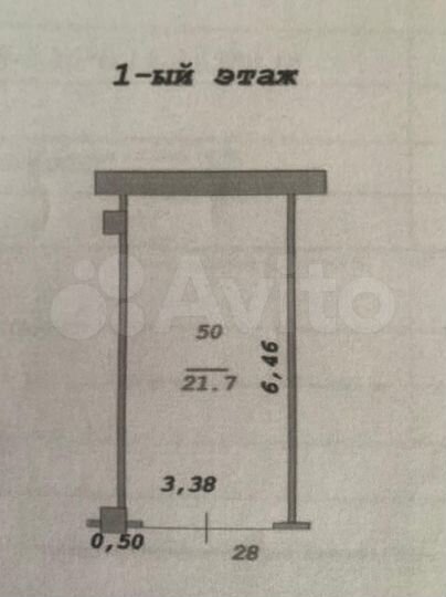 Гараж, 22 м²
