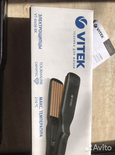 Утюжок гофре для волос