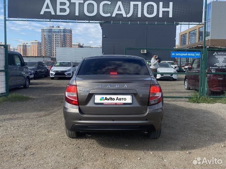 LADA Granta 1.6 МТ, 2021, 127 032 км