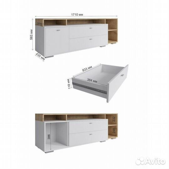 Тумба под тв