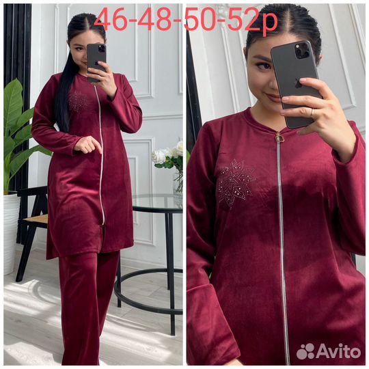 Халат женский бамбук