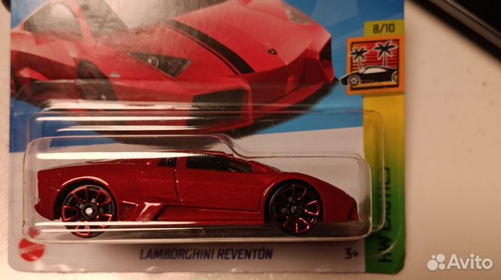 Lamborghini Reventon+Sian Hot Wheels 1:64