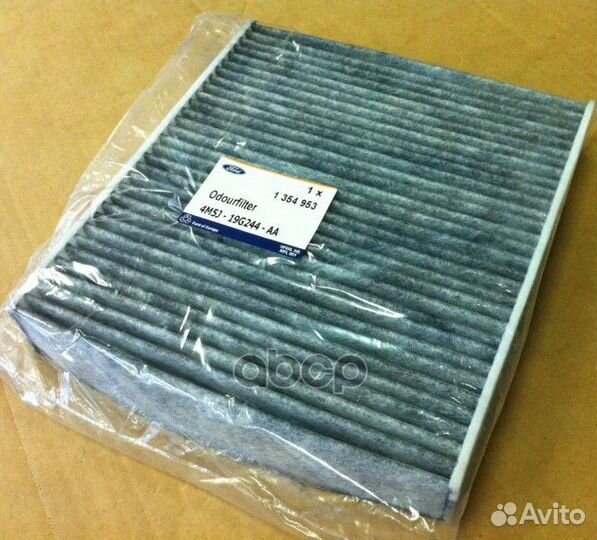 Фильтр салона угольный focus volvo S40/S80/C30