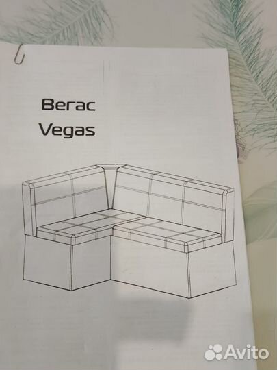 Кухонный угловой диван бу