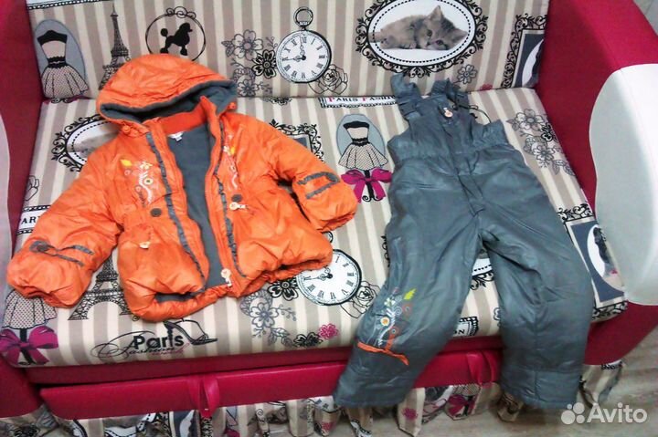 Зимний костюм