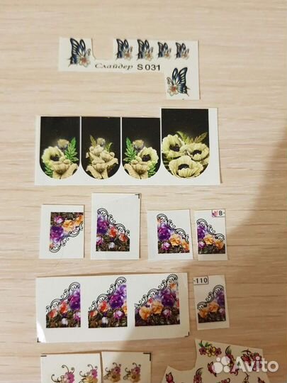 Слайдеры для ногтей