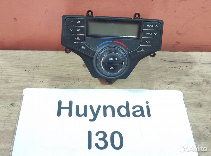 Блок упр. печки/ климат контр. Hyundai i30, 2008г