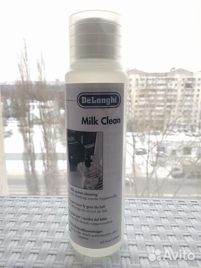 Чистящее средство для DeLonghi Milk Clean SER3013