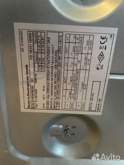 Газовая варочная поверхность Siemens