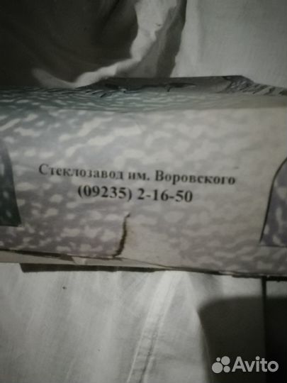 Рюмки СССР в наборе