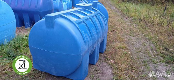 Резервуар для воды 1,5 куба / доставкасегодня