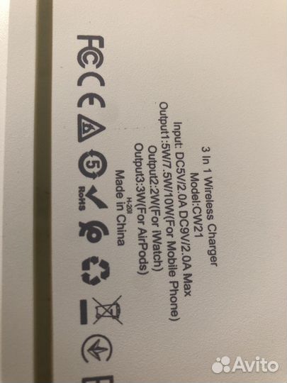 Док станция для iPhone, AirPods, Apple Watch