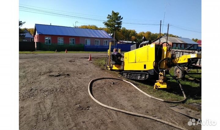 Горизонтально направленное бурение, гнб