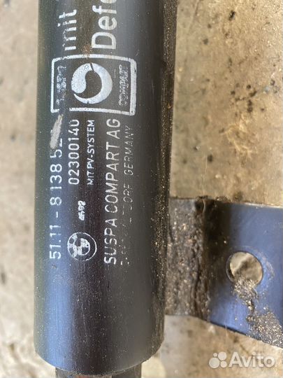 Кронштейн бампера BMW E34