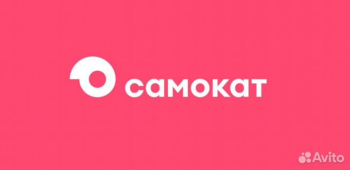 Администратор склада (Ленина 137 )