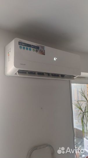 Правильная установка кондиционеров сплит-систем