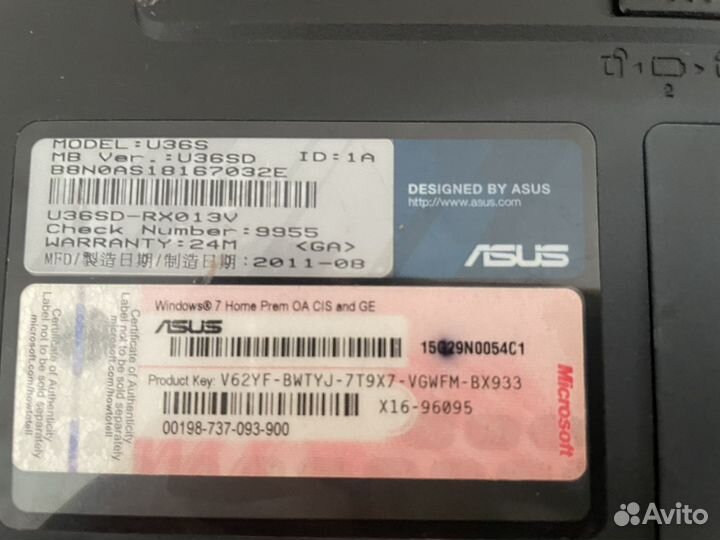 Продан. Ноутбук asus