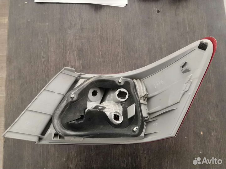 Стоп сигнал