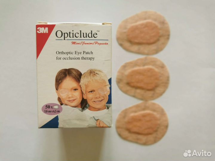 Окклюдеры детские Opticlude