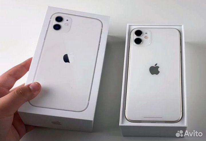 iPhone 11 white