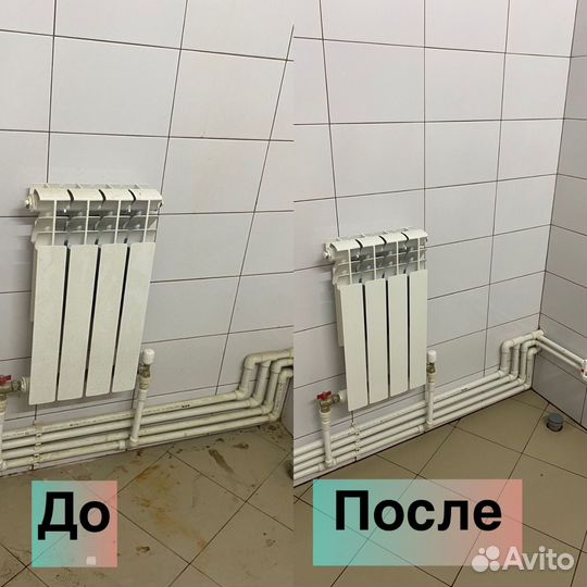 Клининговая компания