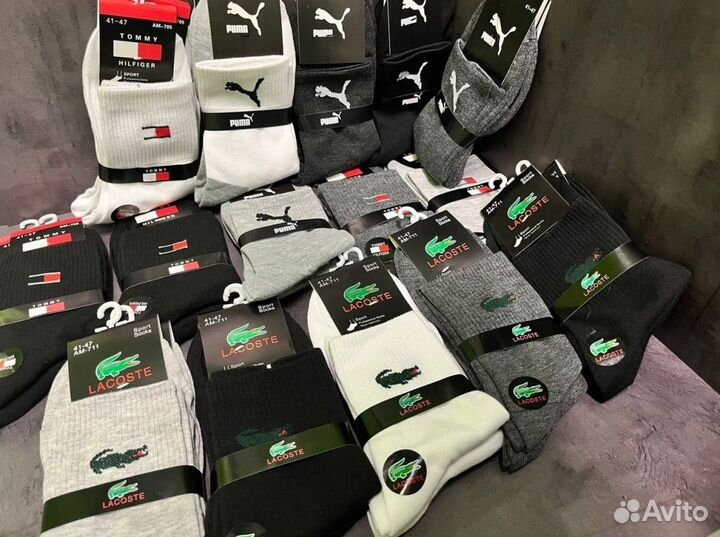 Носки Nike Adidas Tommy