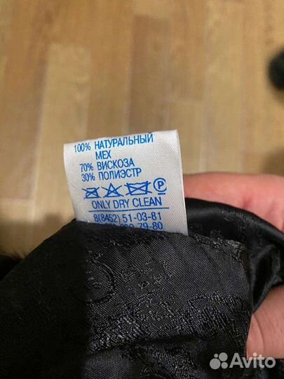 Шапка норковая женская черная