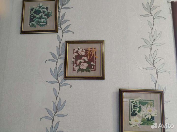 Вышивка крестиком с рамой 23*23