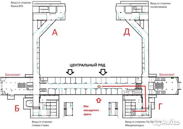 Wi-Fi роутер Xiaomi Mi Wi-Fi Router 3