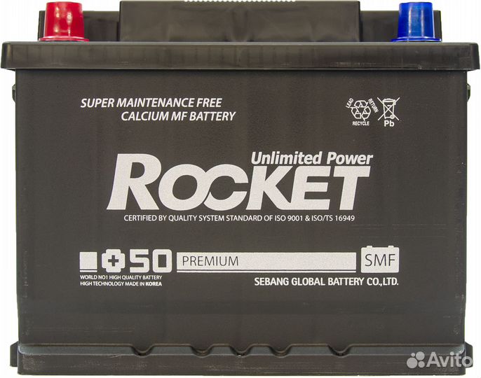 Аккумулятор Rocket 65Ah на Chevrolet Lanos, Rezzo