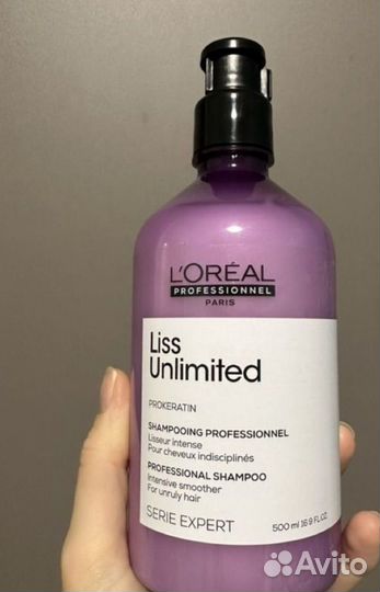 Шампунь для волос профессиональный L'oreal