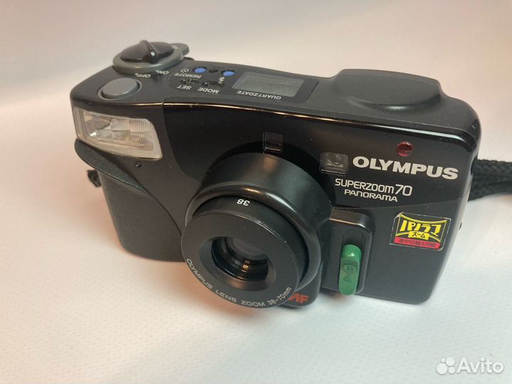 Olympus Superzoom 70 Panorama