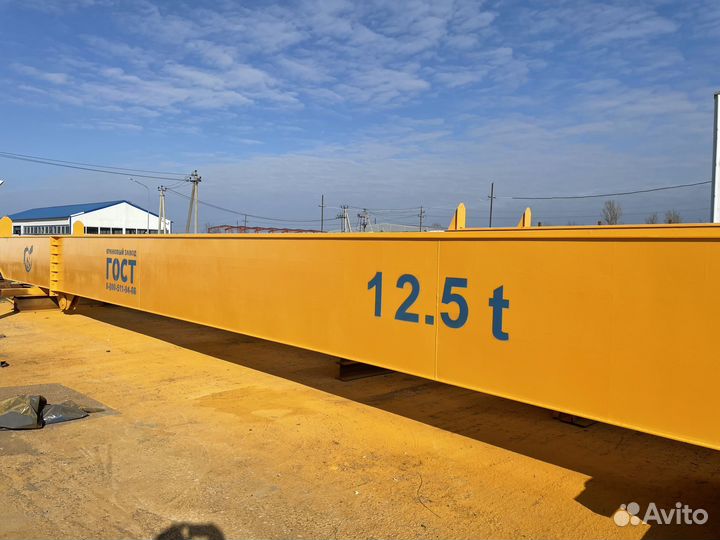 Кран мостовой