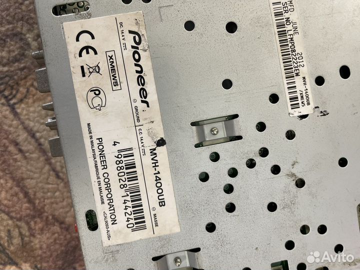 Магнитола 1 din pioneer