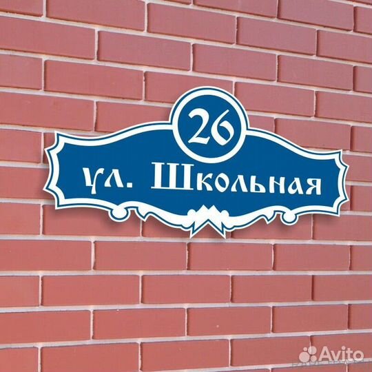 Изготовление баннеров, наклеек, вывесок, стендов